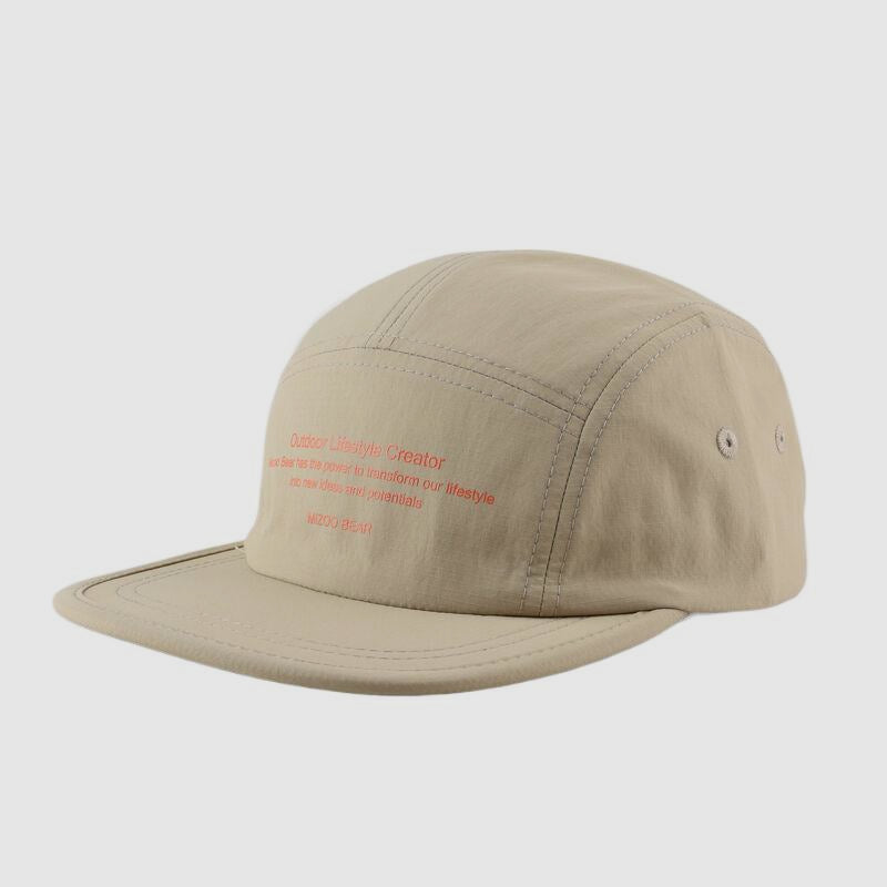 Summer Outdoor Quick-Drying 5 Panel Cap