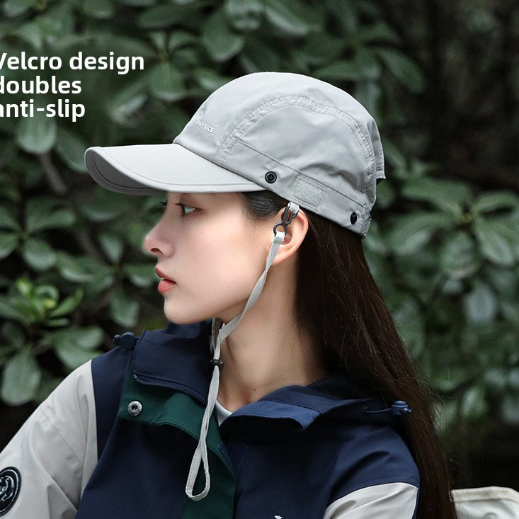 Detachable All-round Quick-dry Sun Protection Hat Outdoor Fishing UV Protection
