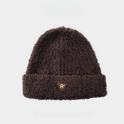 Japanese S Embroidery Plush Beanie