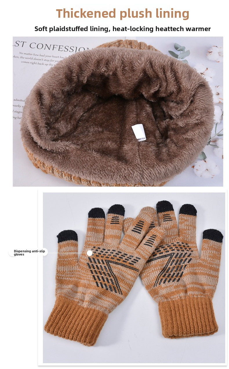 Children's Hat Scarf Gloves Three-piece Set Winter Outdoor Warm Beanie