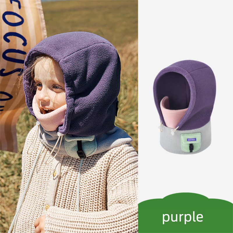 Children's Hat Scarf Integrated Windproof Mask Anti-static Ear Protection Hat