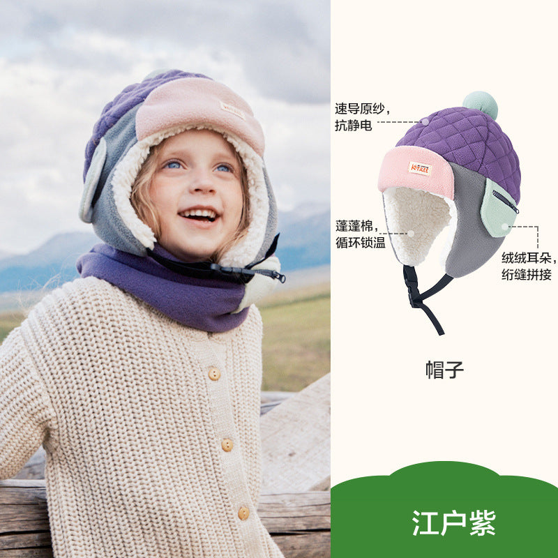 Children's Ear Protection Hat Lightweight and Warm