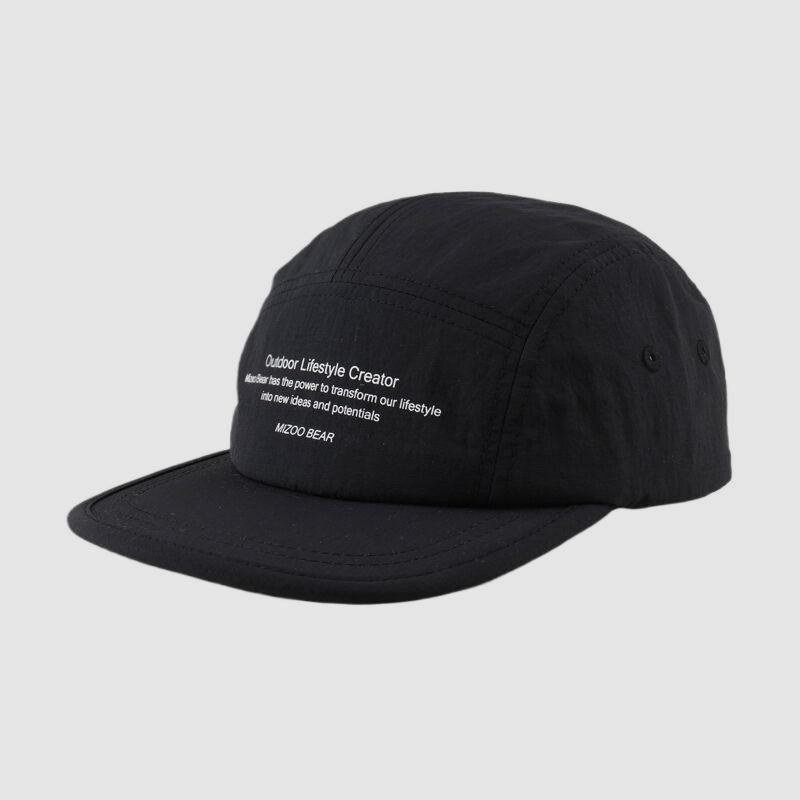 Summer Outdoor Quick-Drying 5 Panel Cap