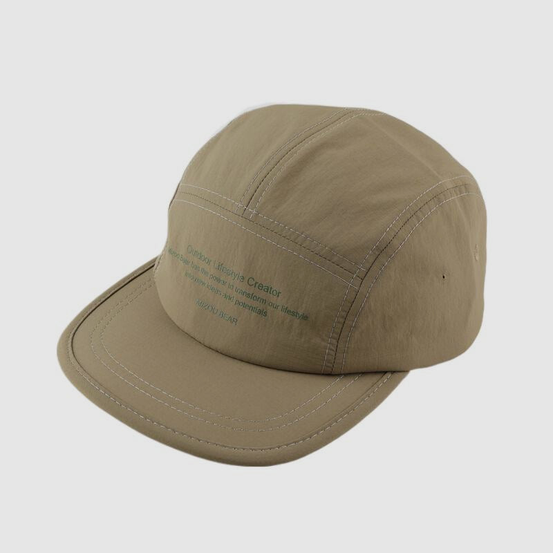 Summer Outdoor Quick-Drying 5 Panel Cap