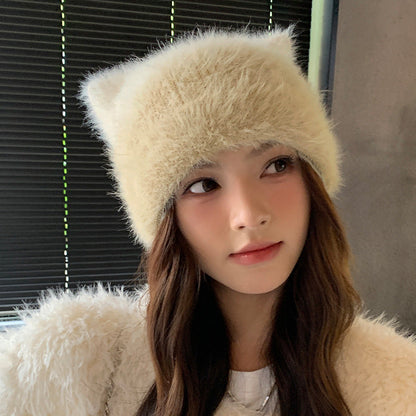 Gradient Color Winter Artificial Mink Hair Beanie